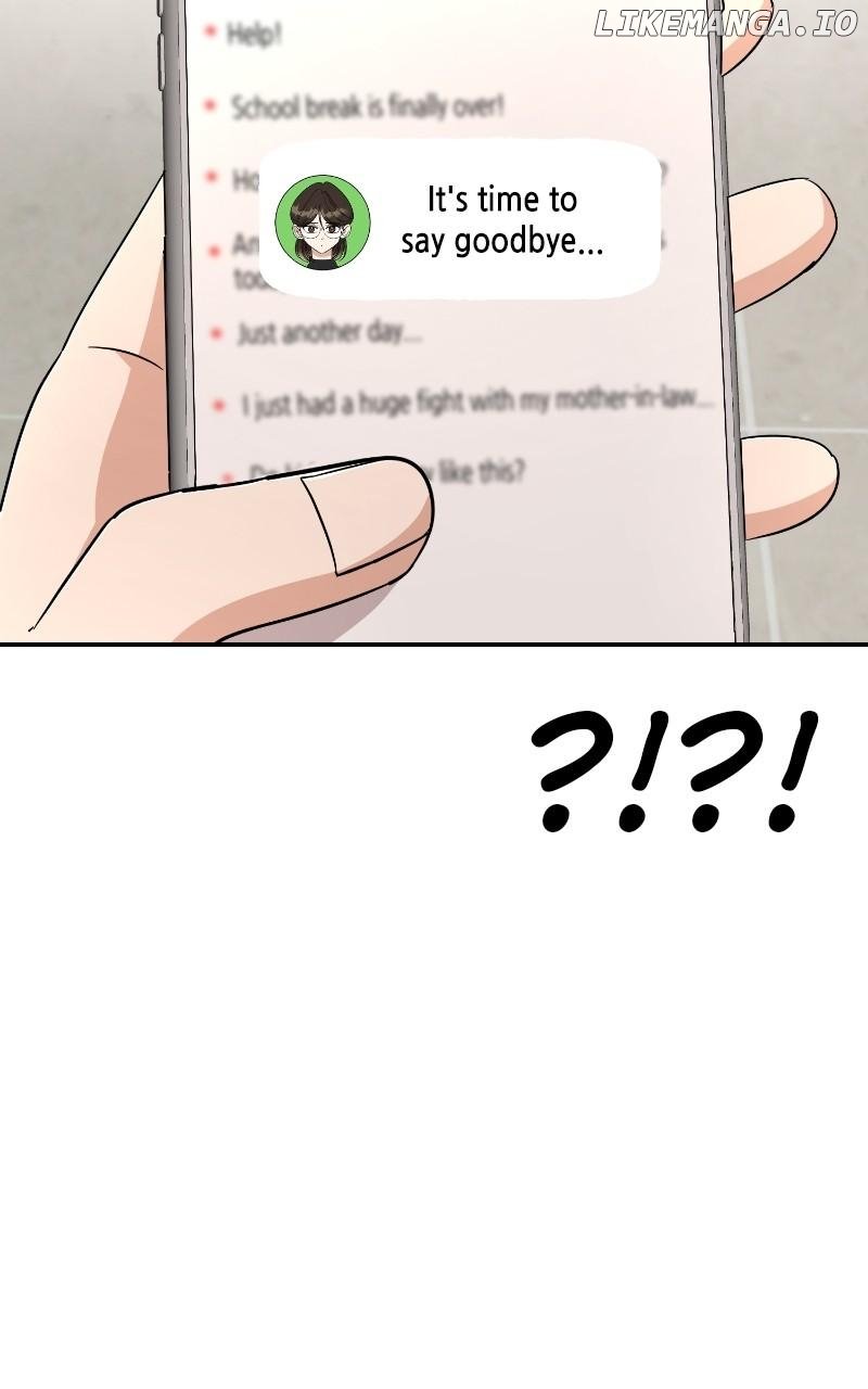 I Have No Intention of Dating Chapter 63 - Page 55