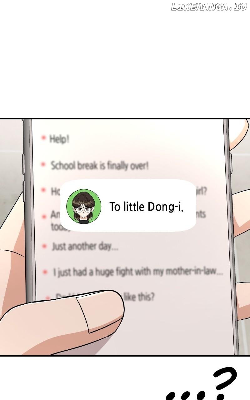 I Have No Intention of Dating Chapter 63 - Page 56