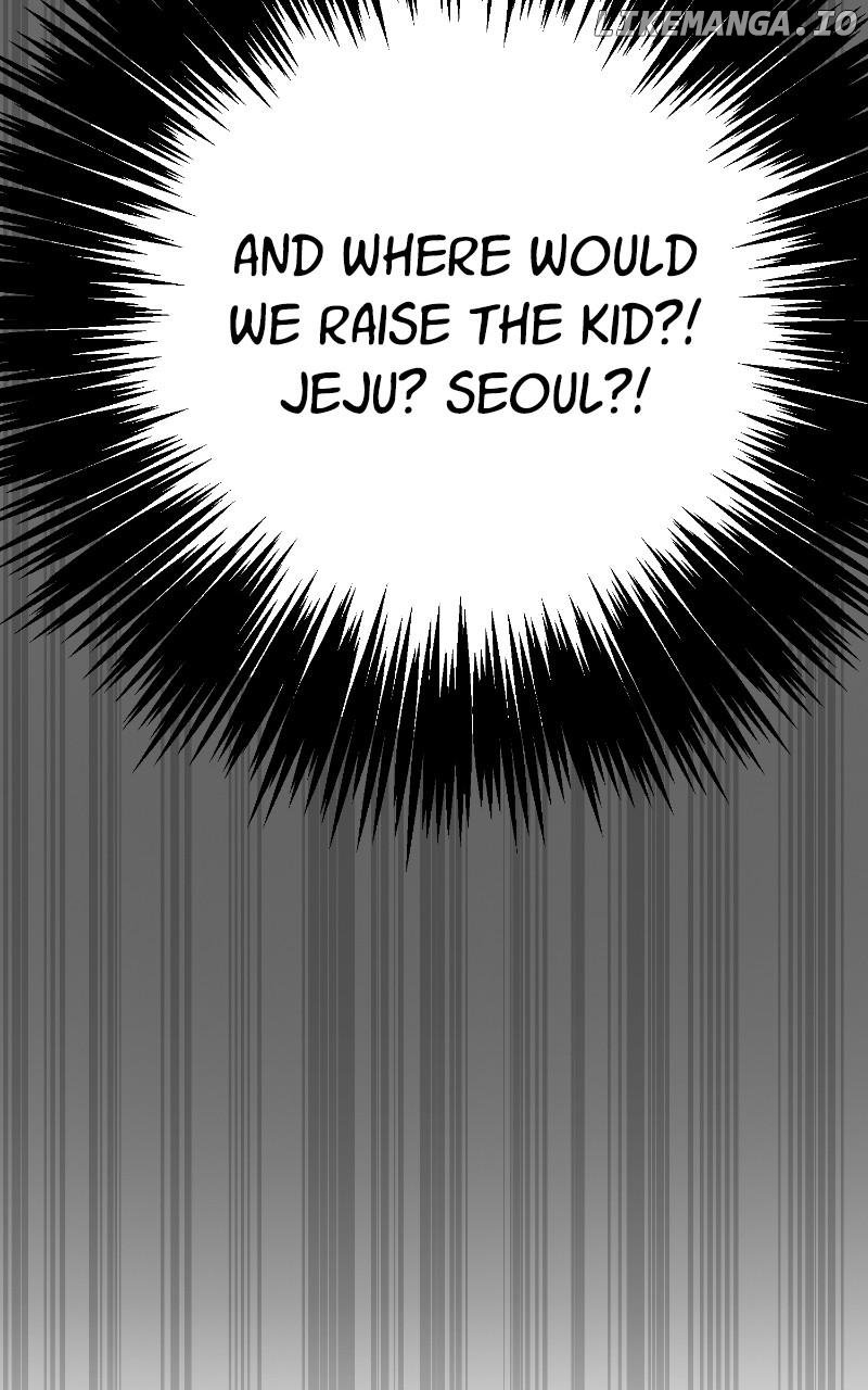 I Have No Intention of Dating Chapter 63 - Page 6