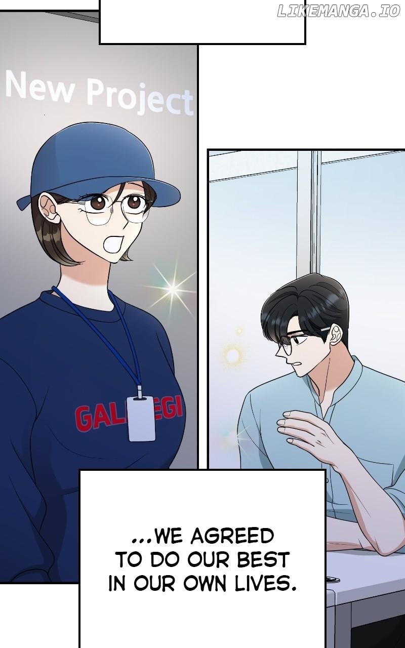 I Have No Intention of Dating Chapter 63 - Page 72