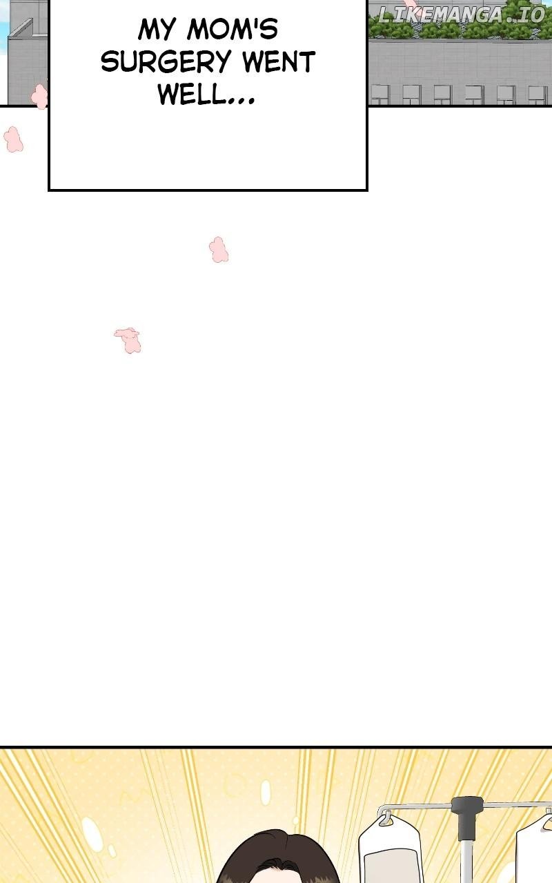 I Have No Intention of Dating Chapter 63 - Page 75