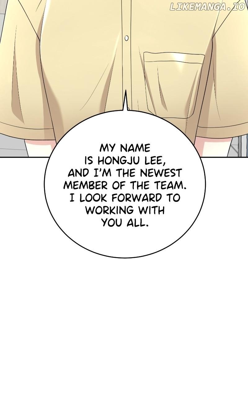 I Have No Intention of Dating Chapter 63 - Page 82