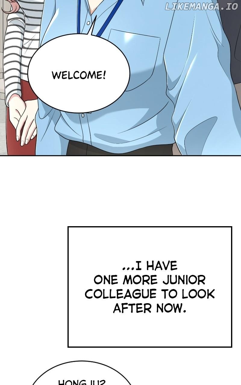 I Have No Intention of Dating Chapter 63 - Page 84