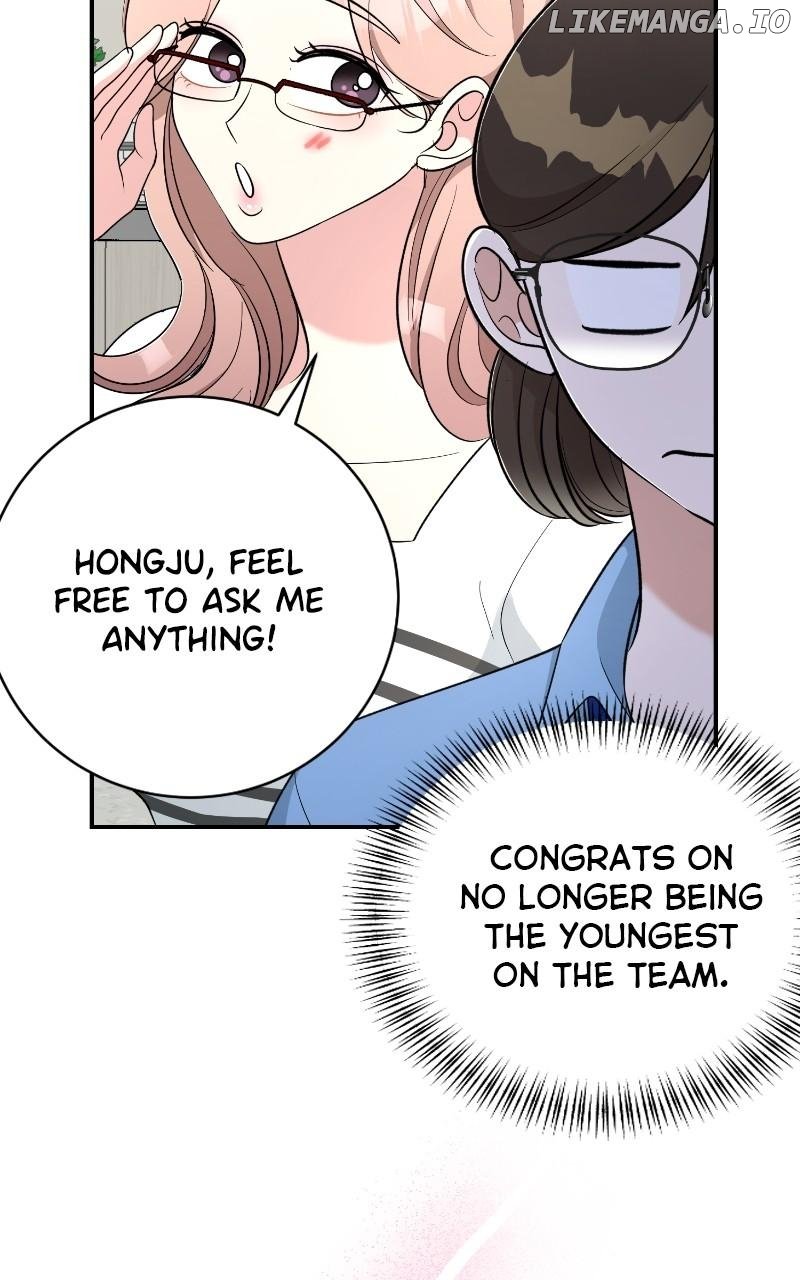 I Have No Intention of Dating Chapter 63 - Page 86