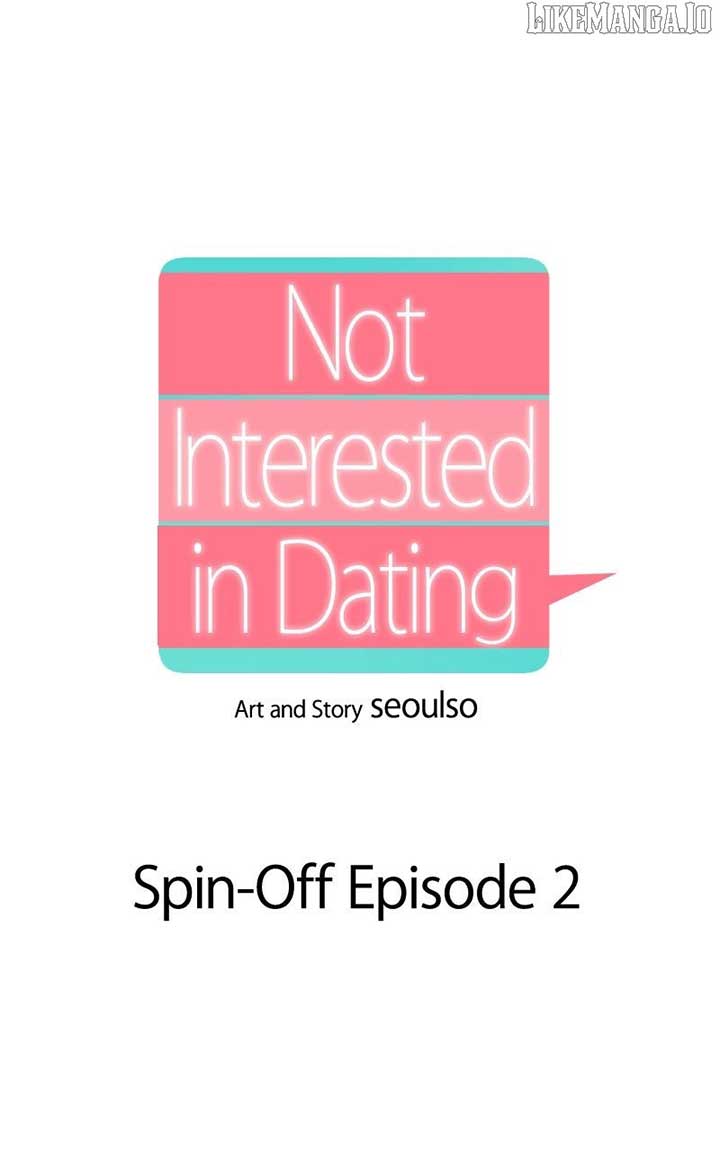 I Have No Intention of Dating Chapter 67 - Page 0