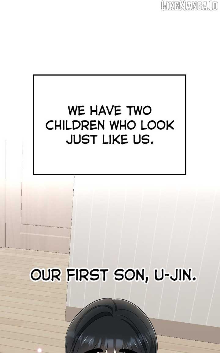I Have No Intention of Dating Chapter 67 - Page 1