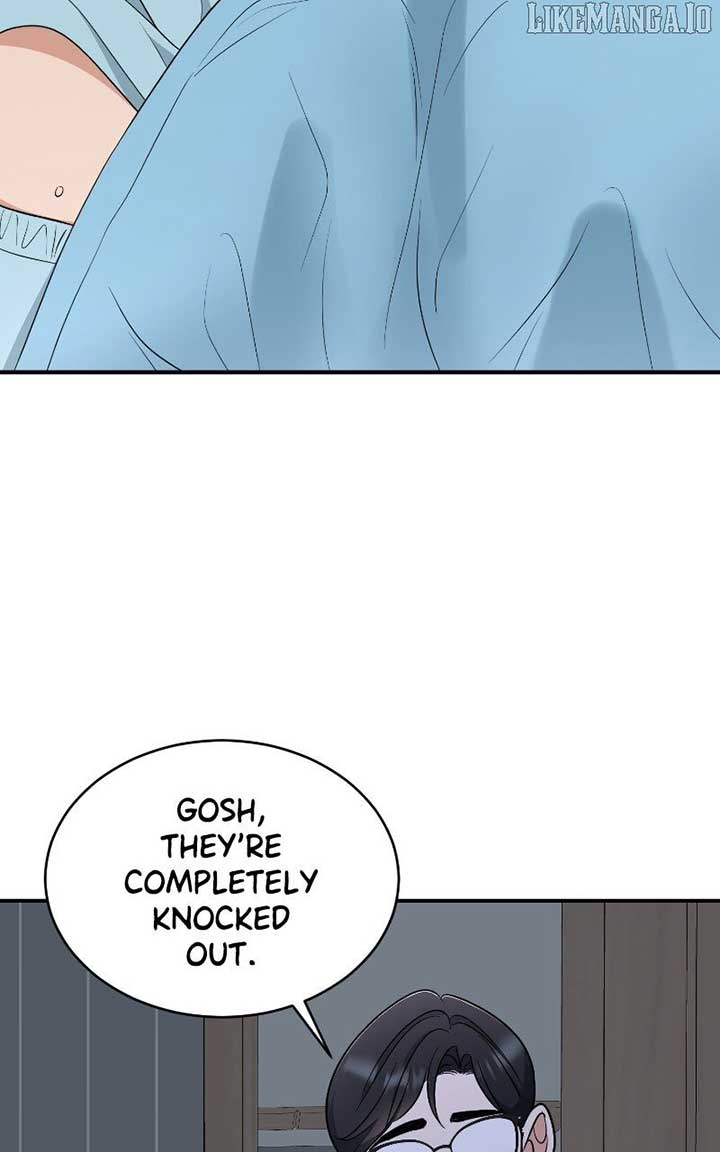 I Have No Intention of Dating Chapter 67 - Page 106