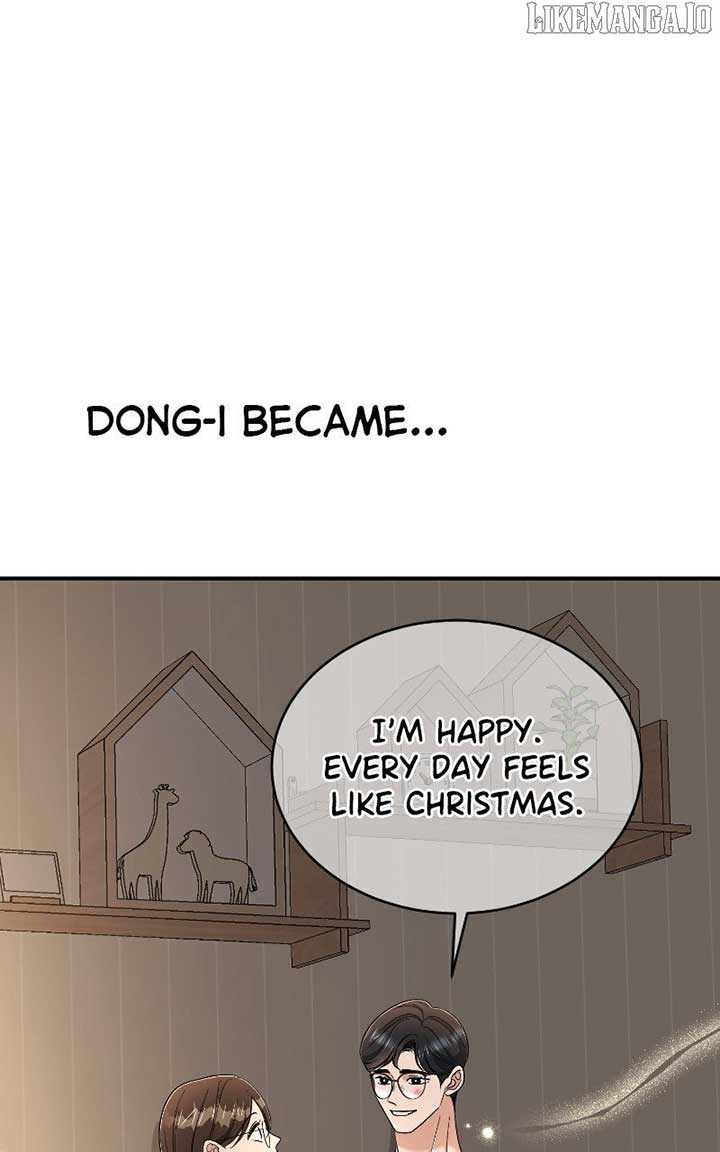 I Have No Intention of Dating Chapter 67 - Page 114