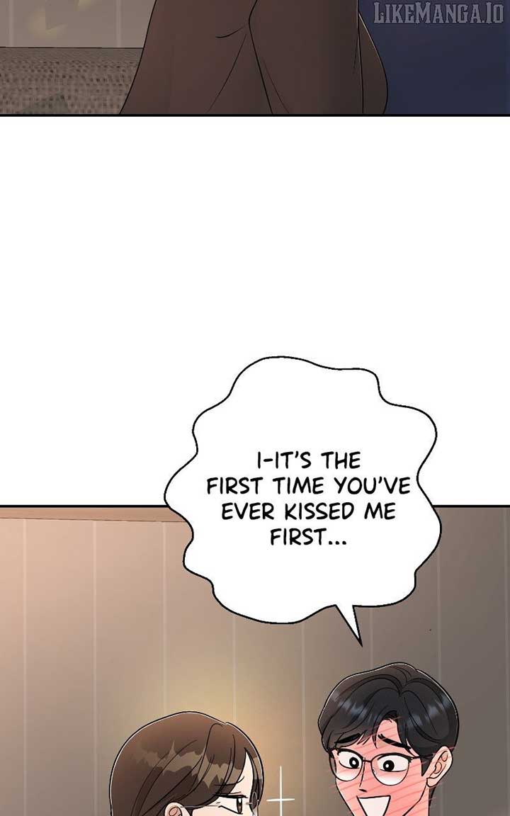 I Have No Intention of Dating Chapter 67 - Page 118