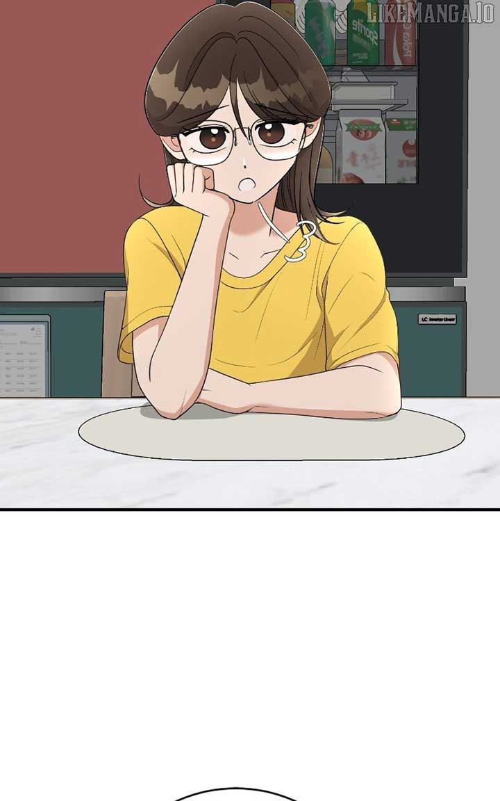 I Have No Intention of Dating Chapter 67 - Page 13