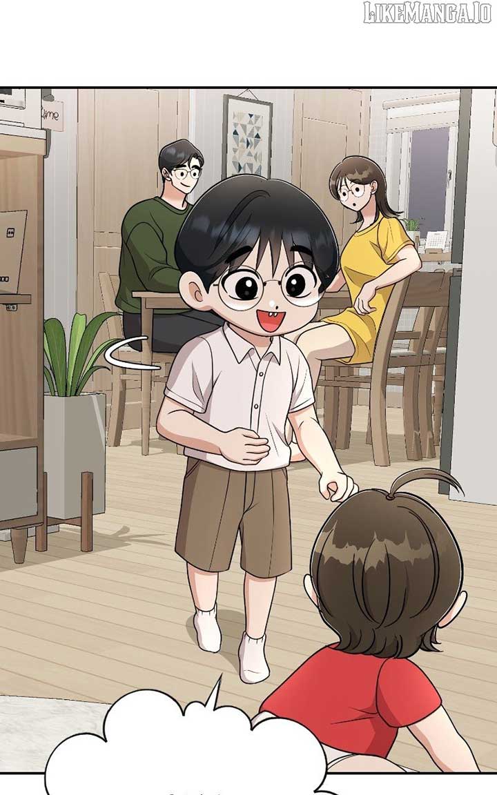 I Have No Intention of Dating Chapter 67 - Page 23