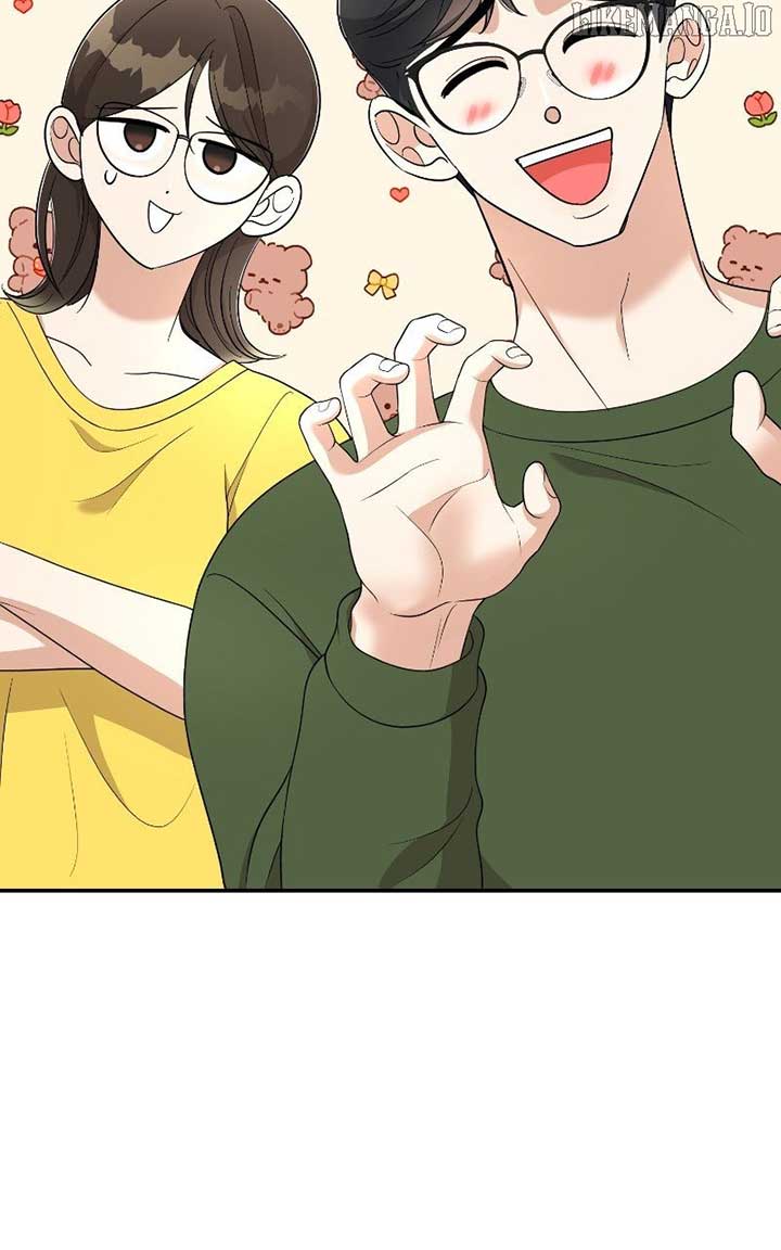 I Have No Intention of Dating Chapter 67 - Page 28