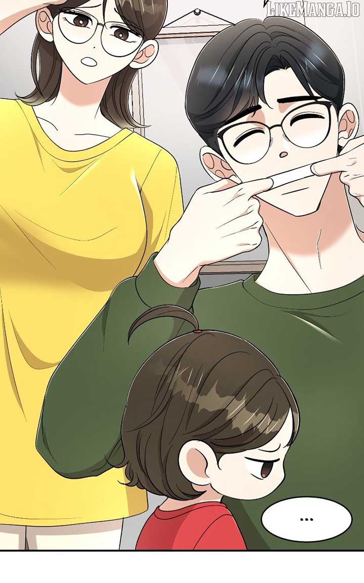 I Have No Intention of Dating Chapter 67 - Page 32