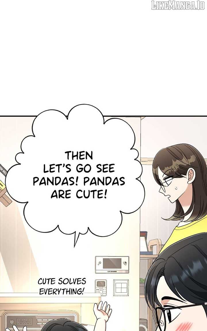 I Have No Intention of Dating Chapter 67 - Page 33