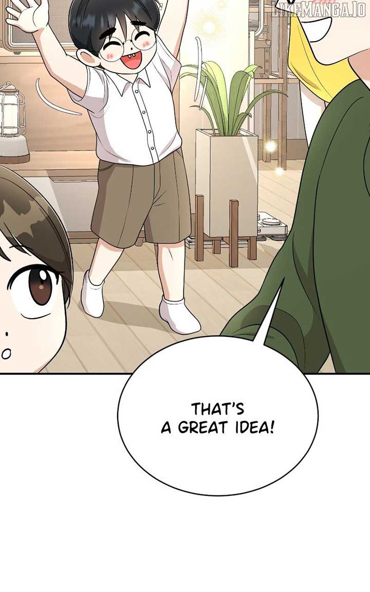 I Have No Intention of Dating Chapter 67 - Page 34