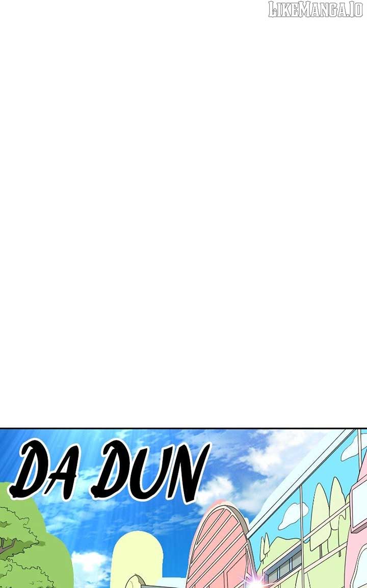 I Have No Intention of Dating Chapter 67 - Page 39