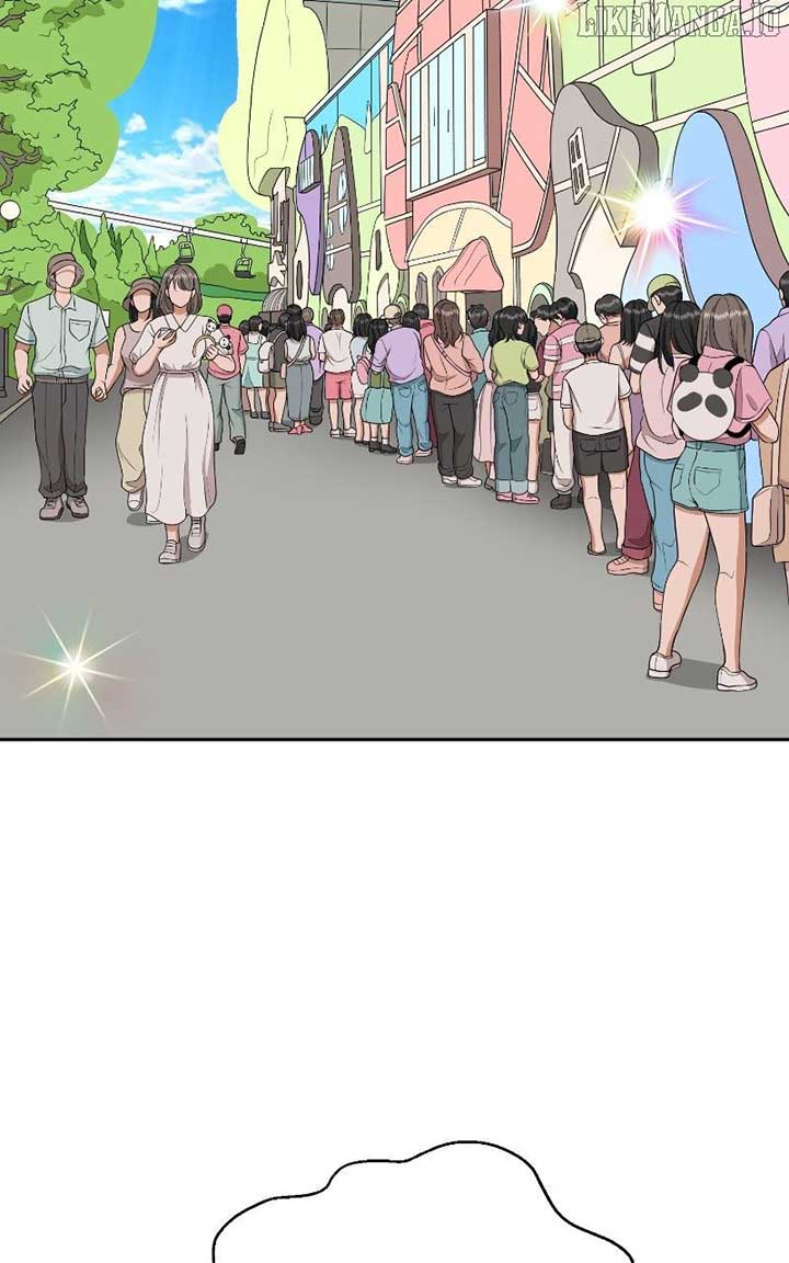 I Have No Intention of Dating Chapter 67 - Page 40