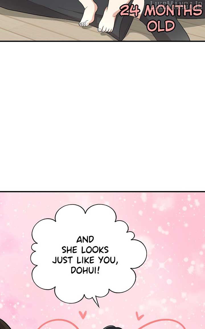 I Have No Intention of Dating Chapter 67 - Page 6