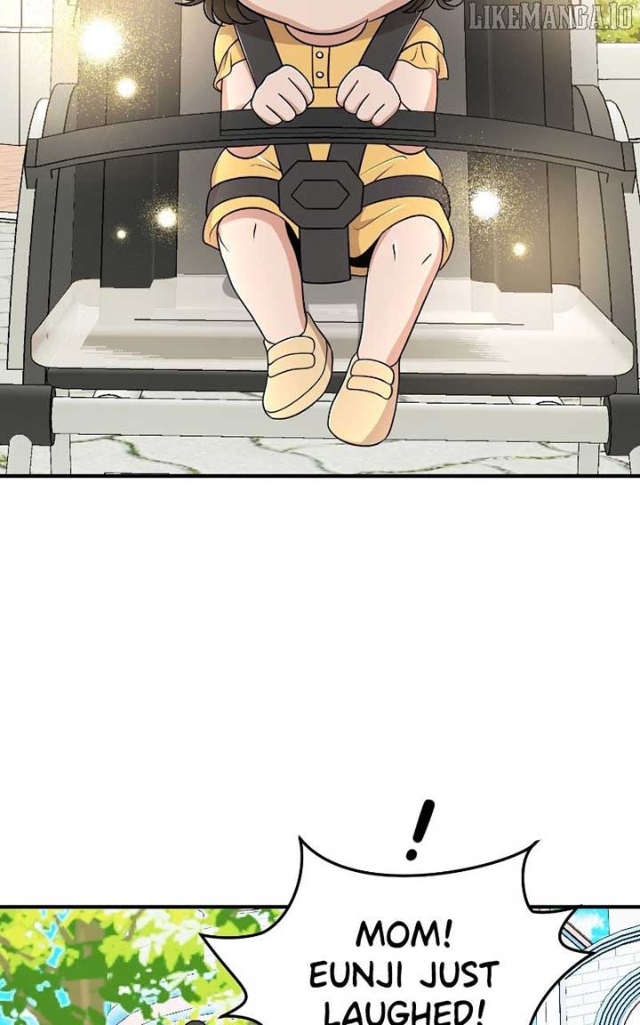 I Have No Intention of Dating Chapter 67 - Page 71