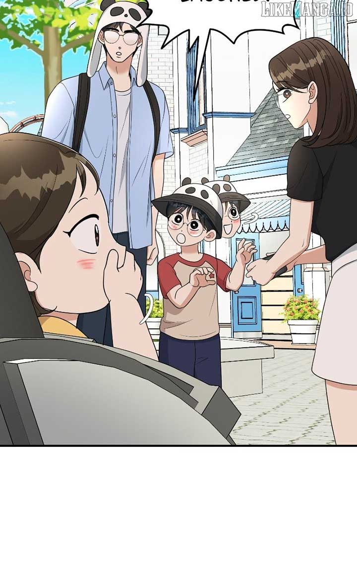 I Have No Intention of Dating Chapter 67 - Page 72