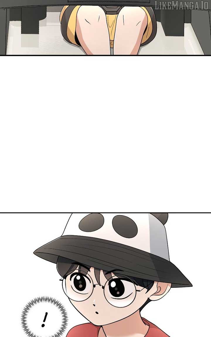 I Have No Intention of Dating Chapter 67 - Page 74