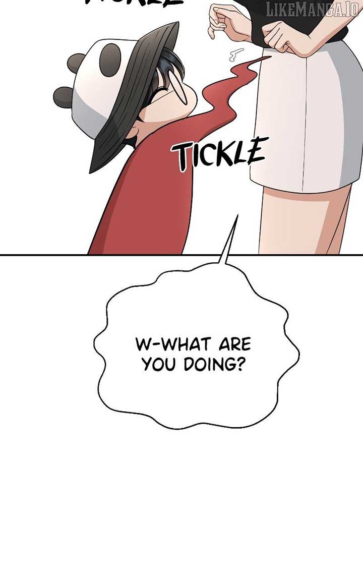 I Have No Intention of Dating Chapter 67 - Page 76