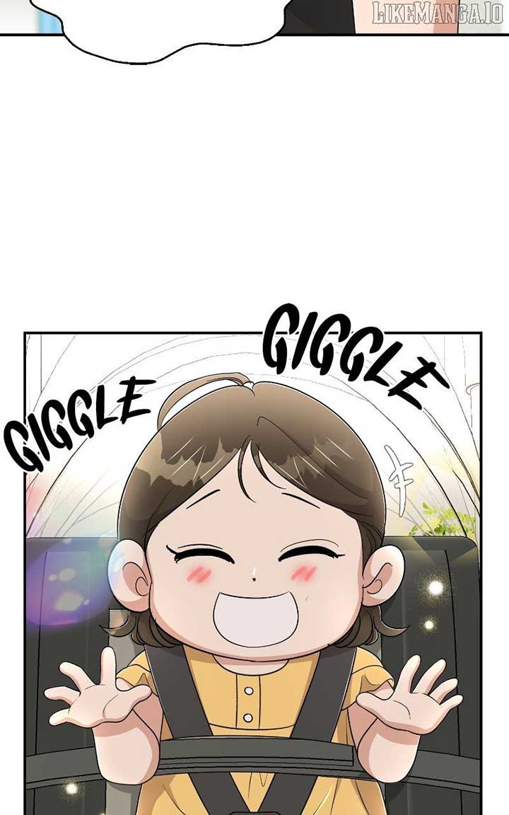 I Have No Intention of Dating Chapter 67 - Page 78