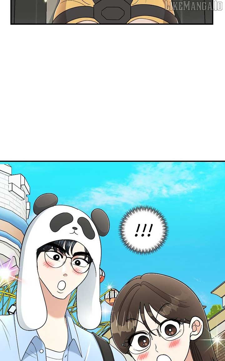 I Have No Intention of Dating Chapter 67 - Page 79