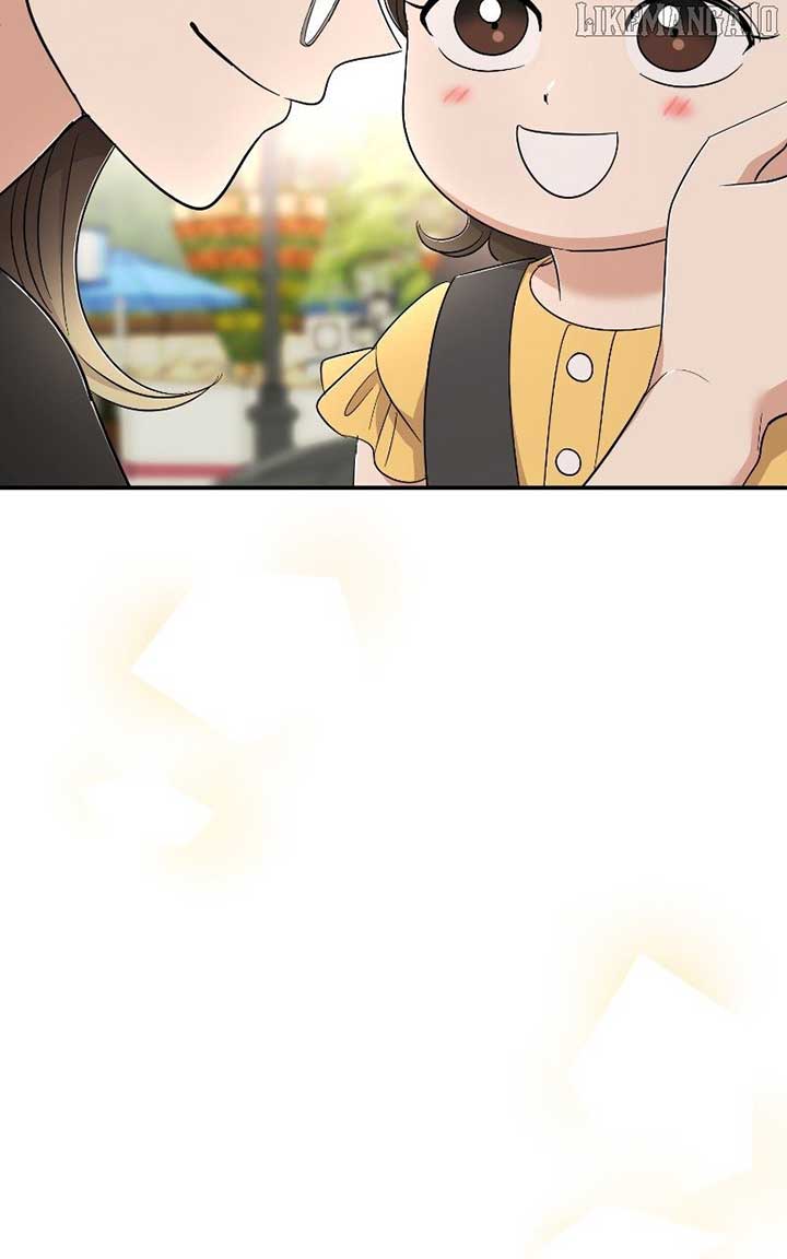 I Have No Intention of Dating Chapter 67 - Page 93