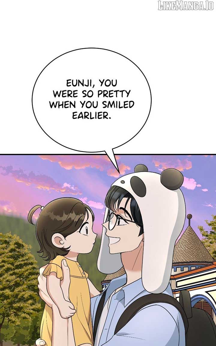 I Have No Intention of Dating Chapter 67 - Page 95