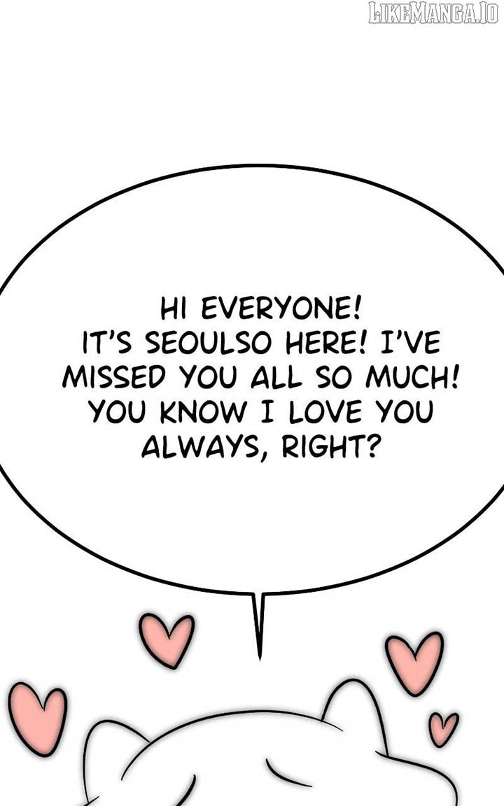 I Have No Intention of Dating Chapter 68 - Page 0