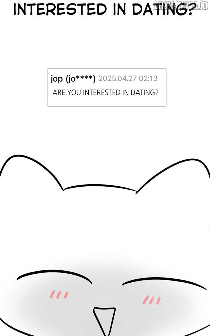 I Have No Intention of Dating Chapter 68 - Page 103