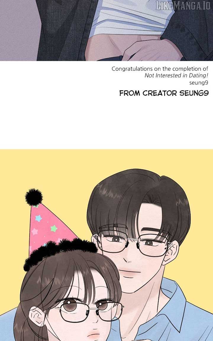 I Have No Intention of Dating Chapter 68 - Page 113