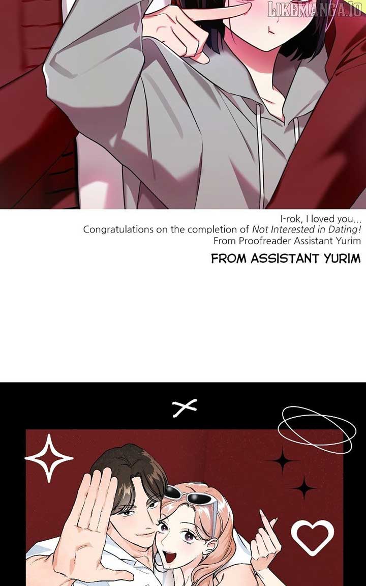 I Have No Intention of Dating Chapter 68 - Page 134