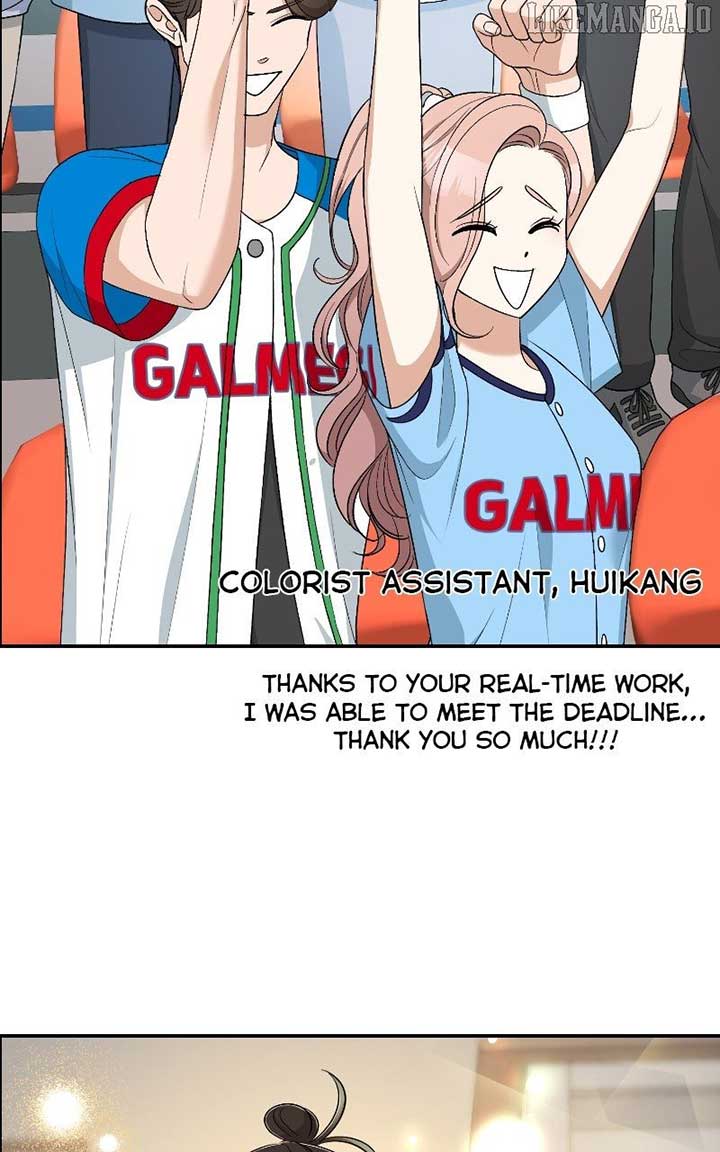 I Have No Intention of Dating Chapter 68 - Page 144