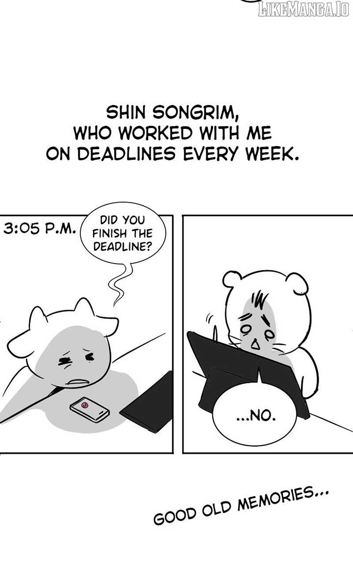 I Have No Intention of Dating Chapter 68 - Page 149