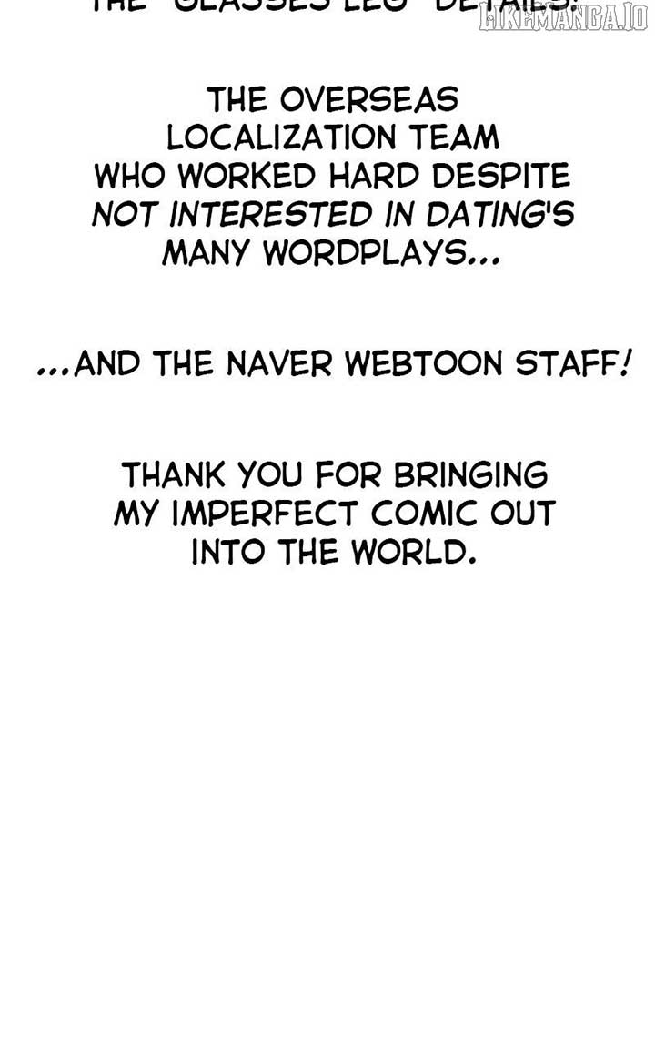 I Have No Intention of Dating Chapter 68 - Page 152