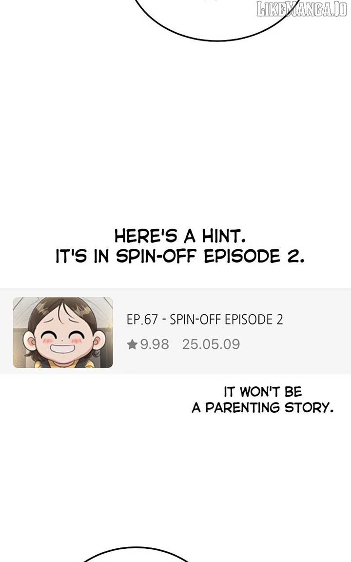 I Have No Intention of Dating Chapter 68 - Page 156