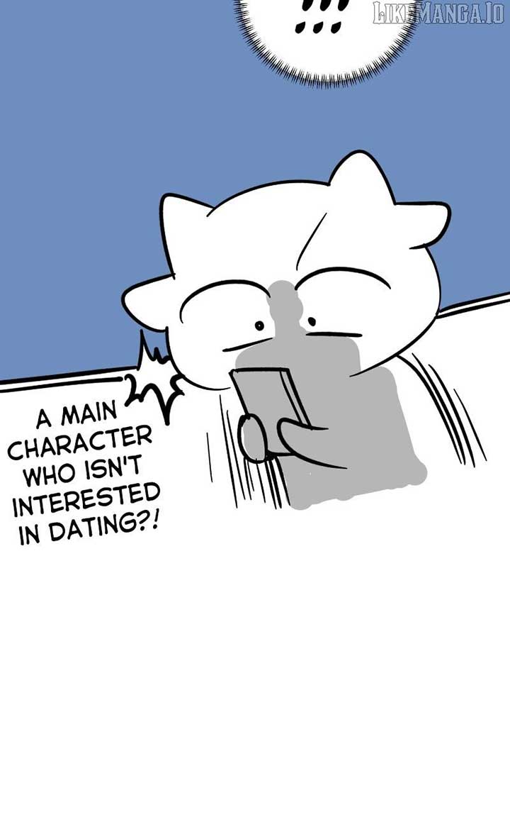 I Have No Intention of Dating Chapter 68 - Page 16