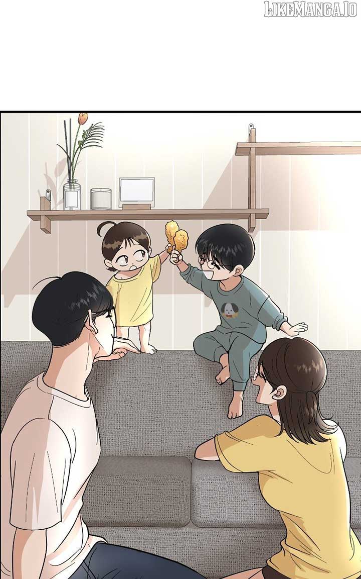 I Have No Intention of Dating Chapter 68 - Page 160