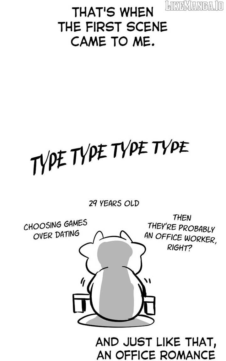 I Have No Intention of Dating Chapter 68 - Page 17