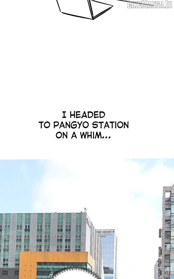 I Have No Intention of Dating Chapter 68 - Page 19