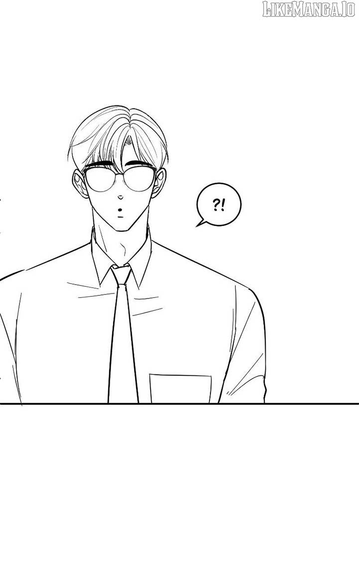 I Have No Intention of Dating Chapter 68 - Page 33