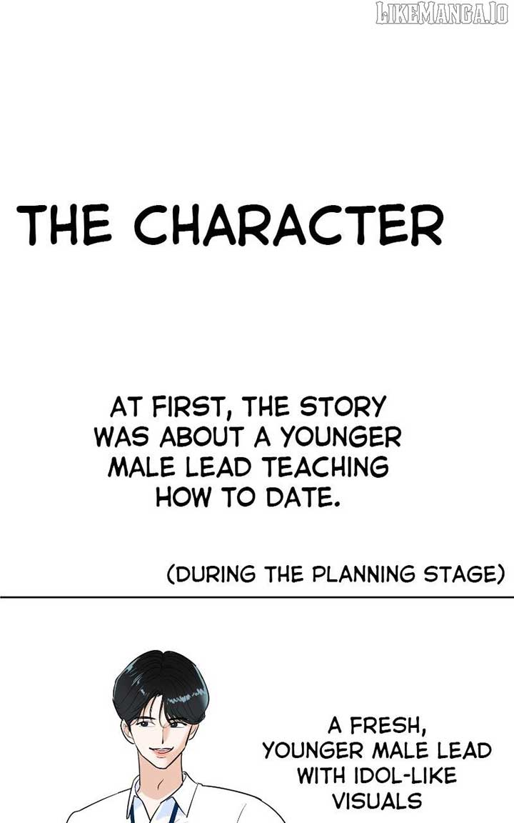 I Have No Intention of Dating Chapter 68 - Page 34