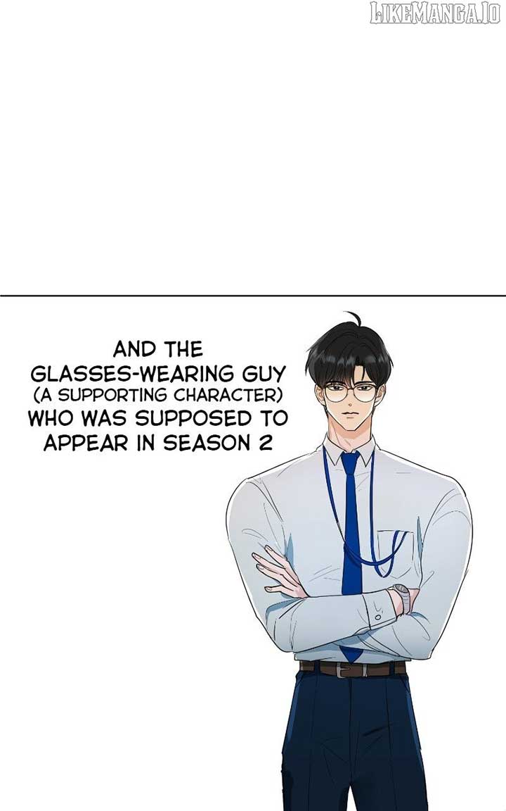 I Have No Intention of Dating Chapter 68 - Page 36