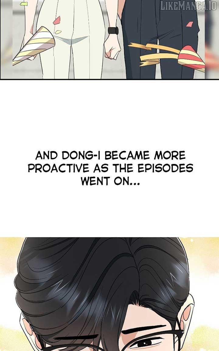 I Have No Intention of Dating Chapter 68 - Page 47