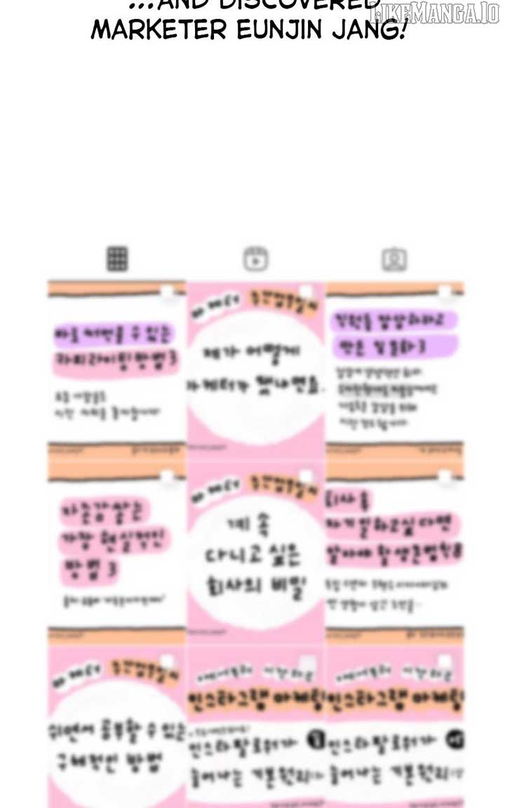 I Have No Intention of Dating Chapter 68 - Page 53