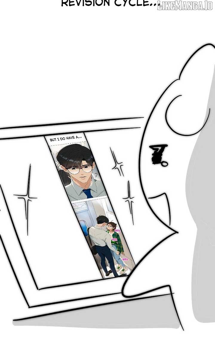 I Have No Intention of Dating Chapter 68 - Page 70