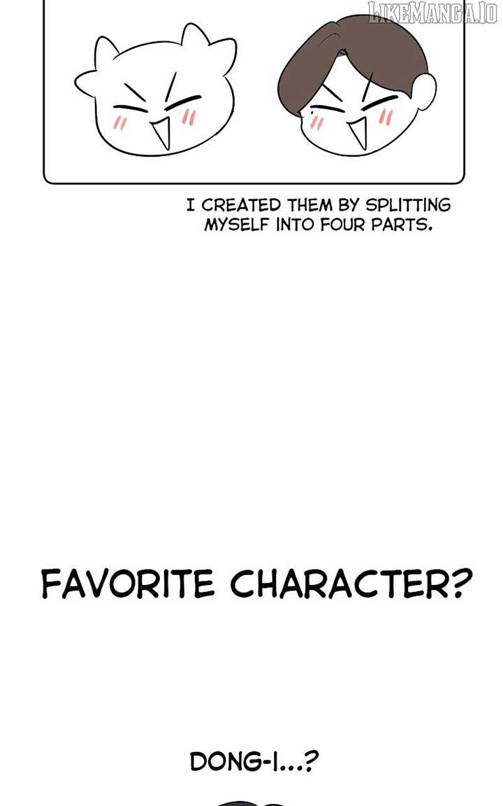I Have No Intention of Dating Chapter 68 - Page 84
