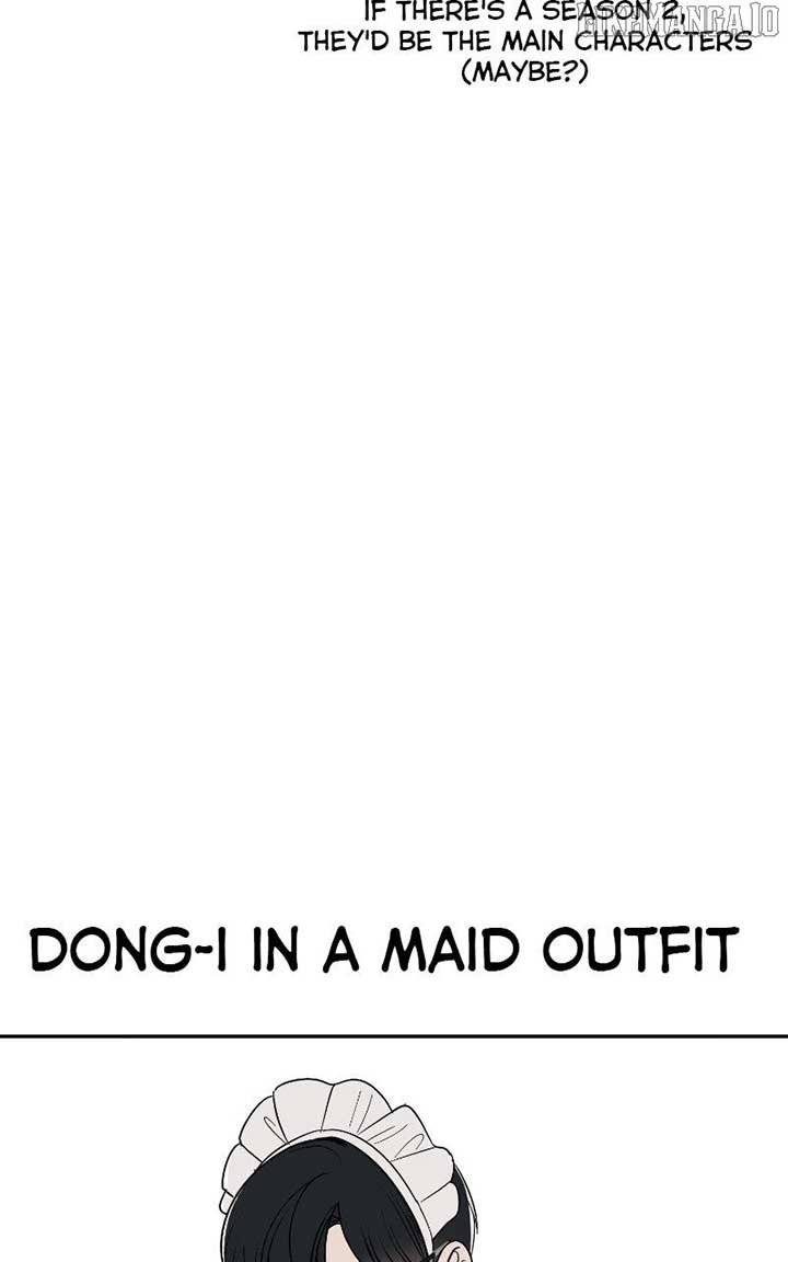 I Have No Intention of Dating Chapter 68 - Page 89